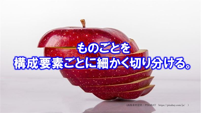 �\����,�t���[�����[�N,�s����Q