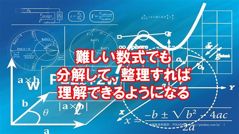 �\����,�t���[�����[�N,�s����Q