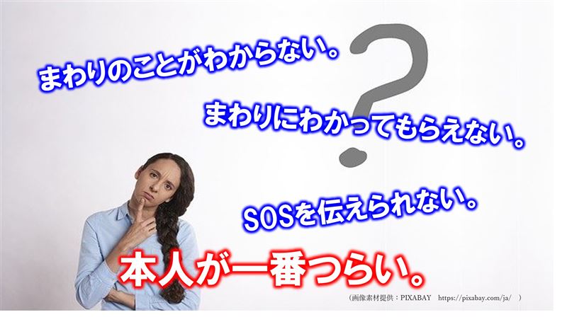 �\����,�t���[�����[�N,�s����Q