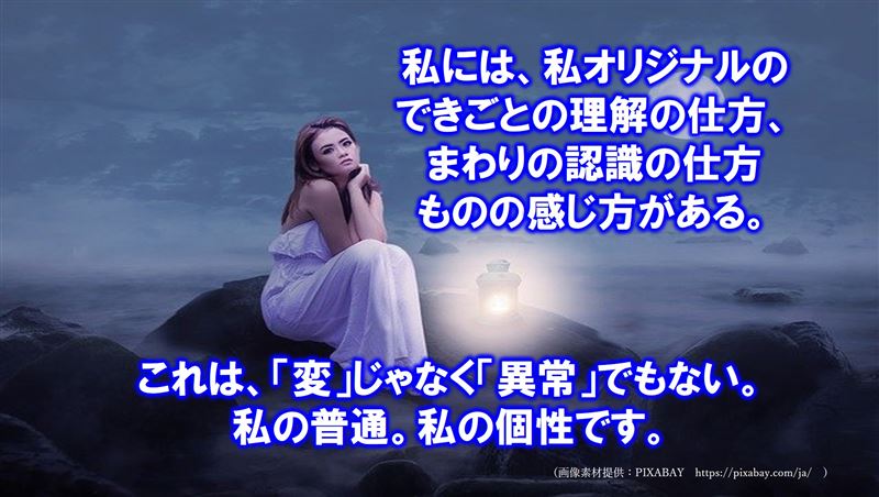 �\����,�t���[�����[�N,�s����Q