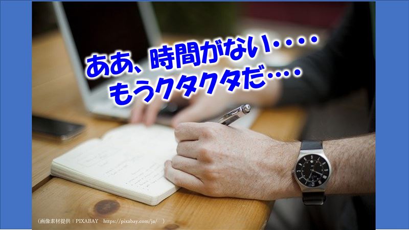 ����,���Ԃ��Ȃ�,���C�e�B���O