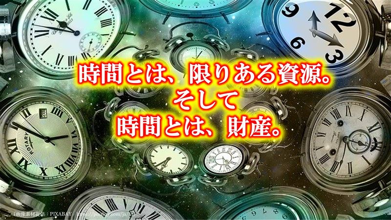 ����,���Ԃ��Ȃ�,���C�e�B���O