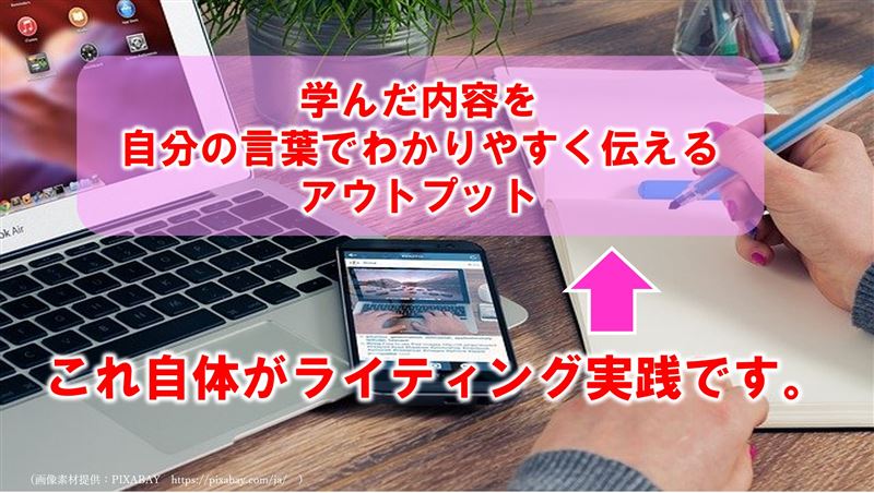 ����,���Ԃ��Ȃ�,���C�e�B���O