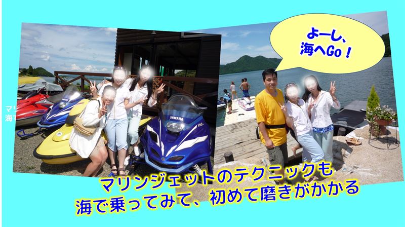 ����,���Ԃ��Ȃ�,���C�e�B���O