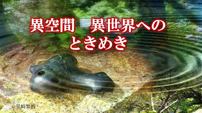 �^�C�g���̂���,�v�l�p,�l�������,�C���p�N�g