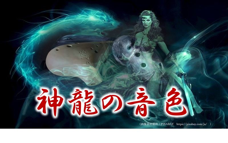 �^�C�g���̂���,�v�l�p,�l�������,�C���p�N�g