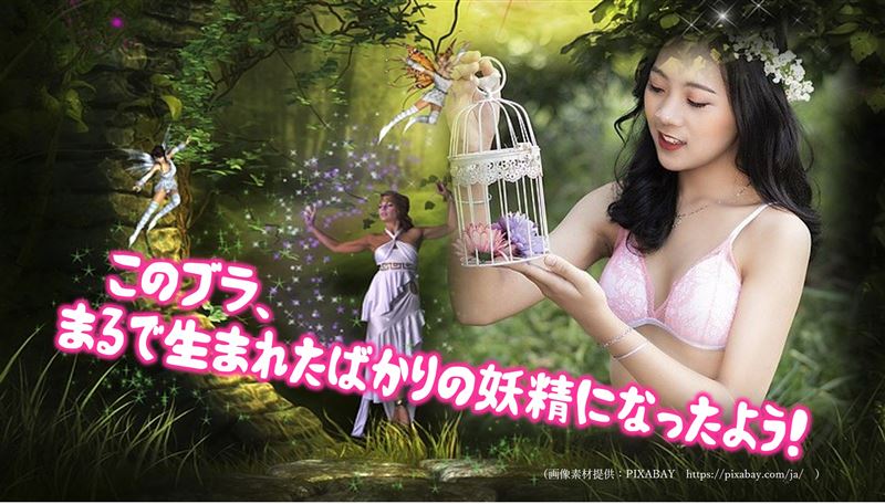 �^�C�g���̂���,�v�l�p,�l�������,�C���p�N�g