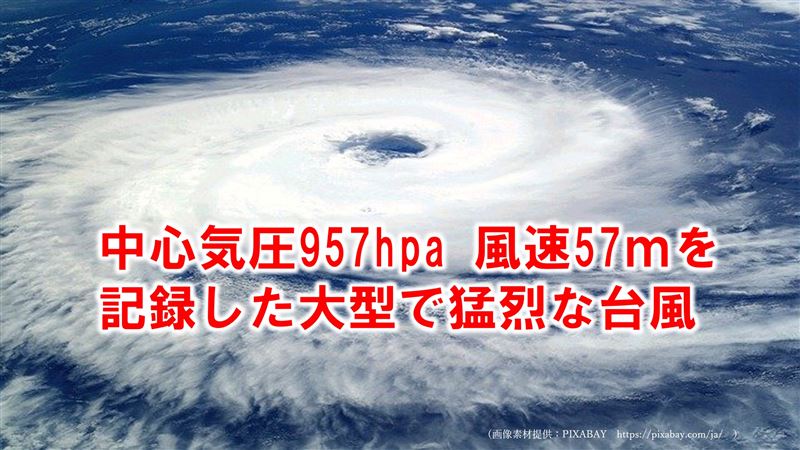 �^�C�g���̂���,�v�l�p,�����̗�,