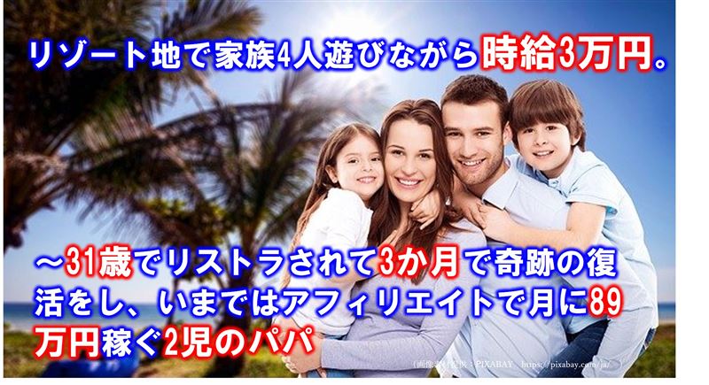 �^�C�g���̂���,�v�l�p,�����̗�,