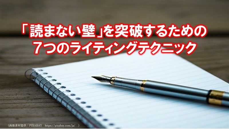 �^�C�g���̂���,�v�l�p,�����̗�,