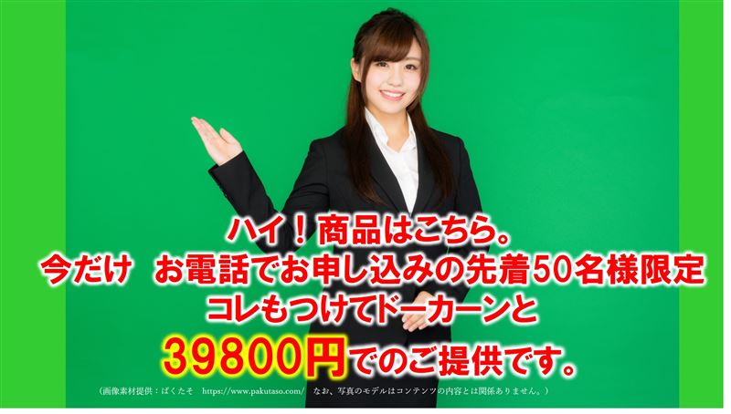 �^�C�g���̂���,�v�l�p,�����̗�,