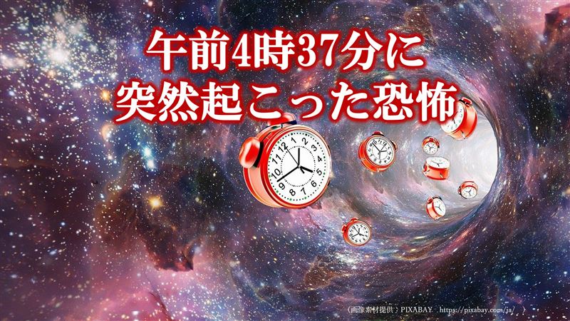 �^�C�g���̂���,�v�l�p,�����̗�,