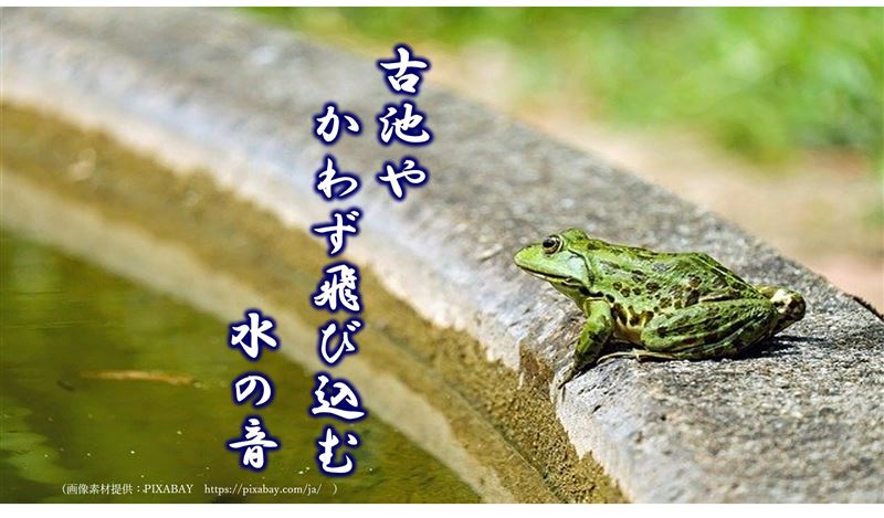 �^�C�g���̂���,�v�l�p,�C���[�W,��i�`��