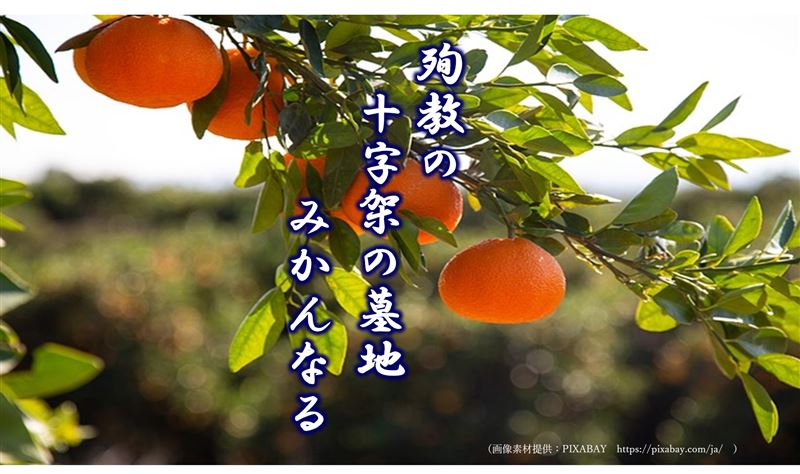 �^�C�g���̂���,�v�l�p,�C���[�W,��i�`��