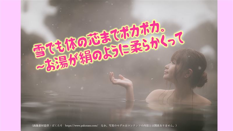 �^�C�g���̂���,�v�l�p,�C���[�W,��i�`��