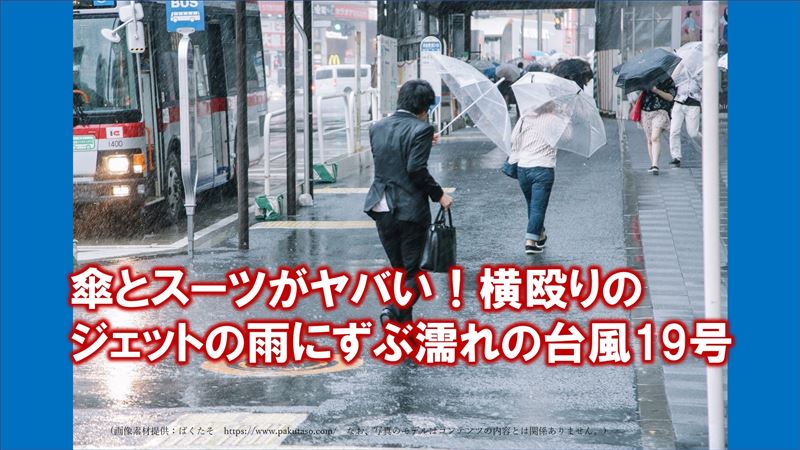 �^�C�g���̂���,�v�l�p,�C���[�W,��i�`��