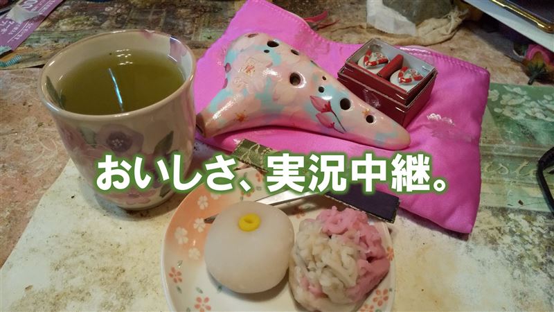 �^�C�g���̂���,�v�l�p,�C���[�W,��i�`��