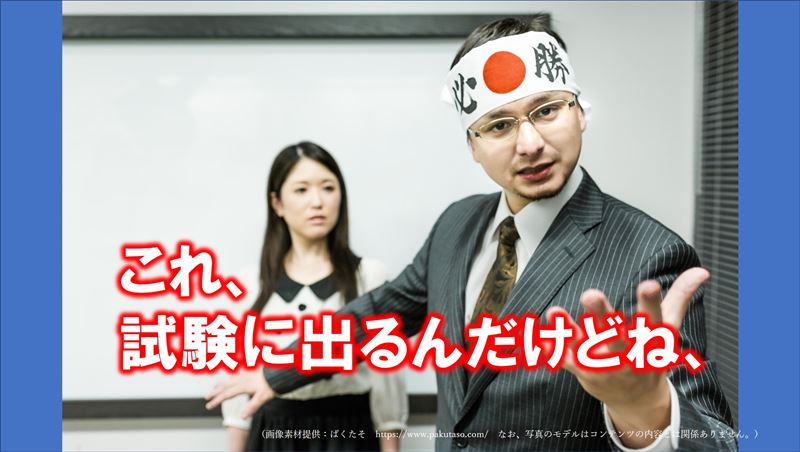 �^�C�g���̂���,�v�l�p,�J���X�},�u�t,���ڏp