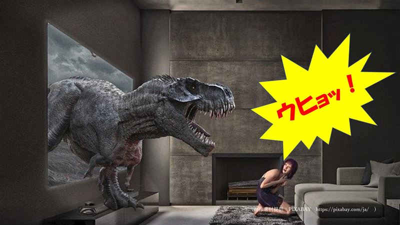 �^�C�g��,���C�e�B���O���v�l�p