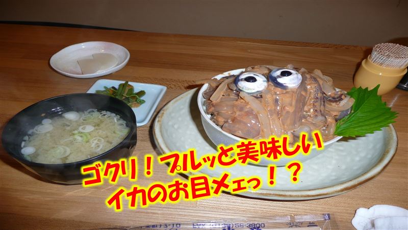 �^�C�g��,���C�e�B���O���v�l�p