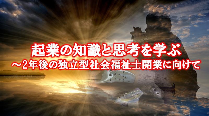 �N�� �m��,�v�l,�Ɨ�,�J��