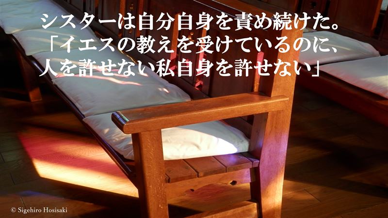 終戦記念日,黙祷,,渡辺和子,奇跡