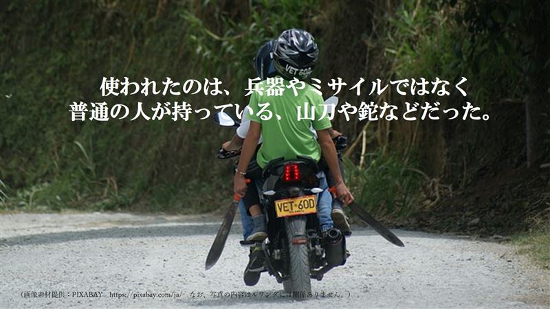 �I��L�O��,�ٓ�,�������_�s�E