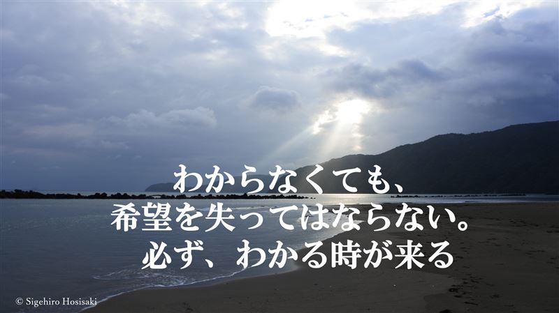 �I��L�O��,�ٓ�,�������_�s�E