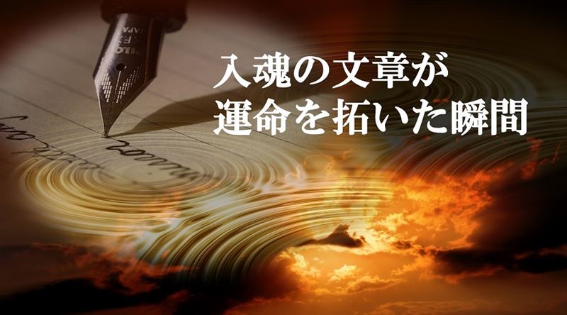 �^�������̏u�ԁ`���̐l����ς��������̃��C�e�B���O